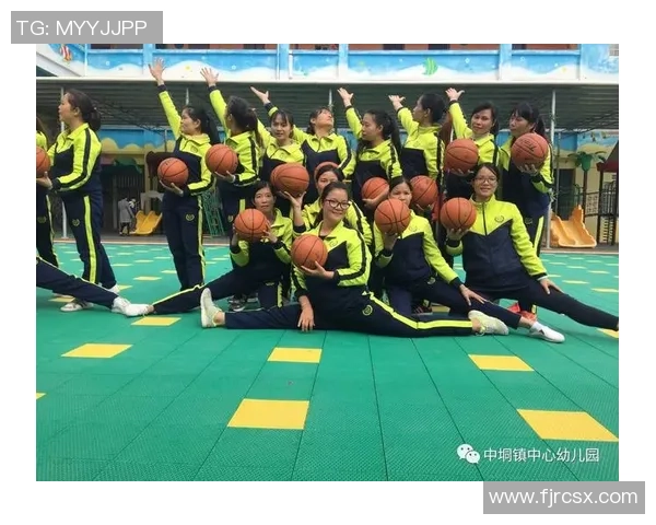 幼儿园中班篮球拍球活动的乐趣与技巧培养探索