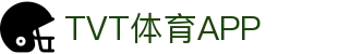 TVT体育·(TVT SPORTS)