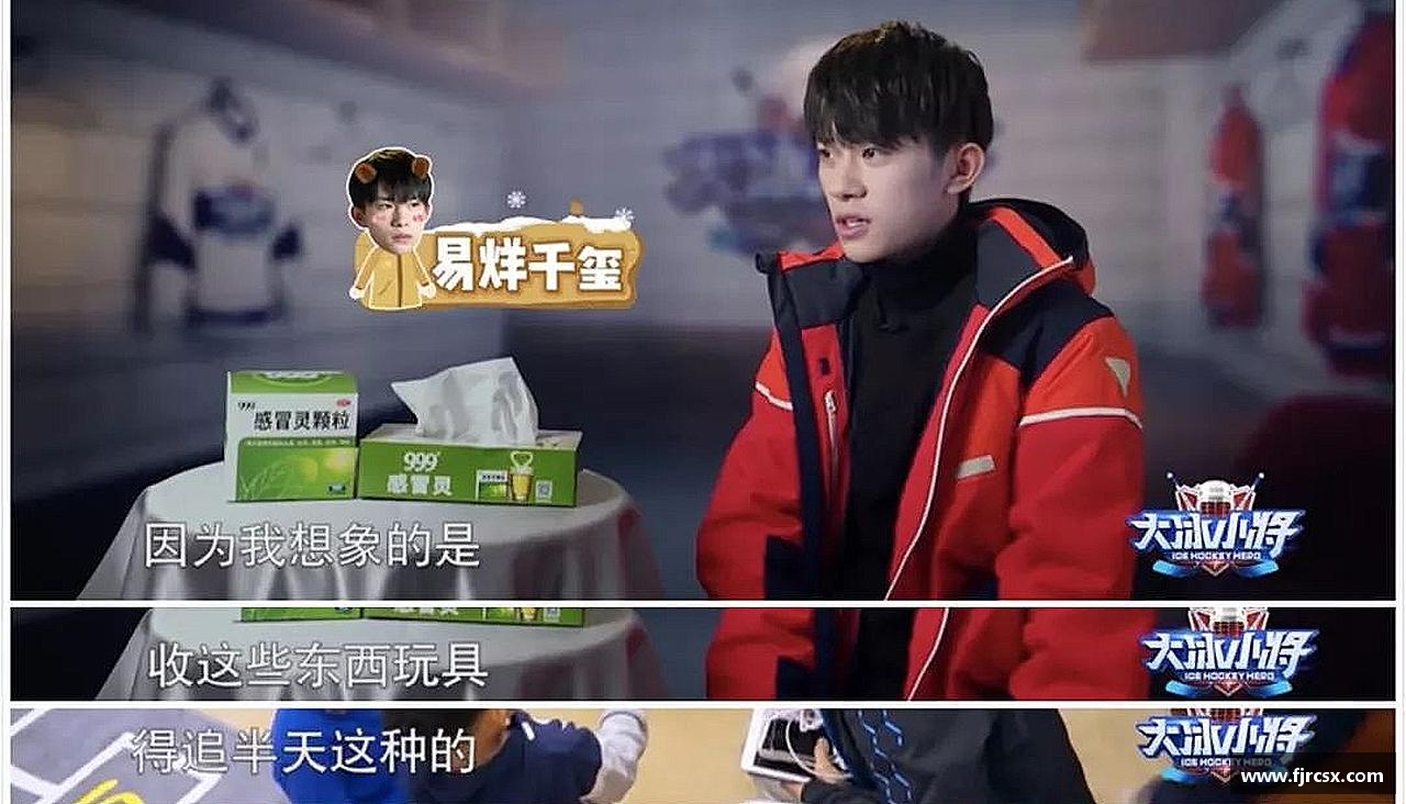 拼搏拼出精彩，勇敢向前